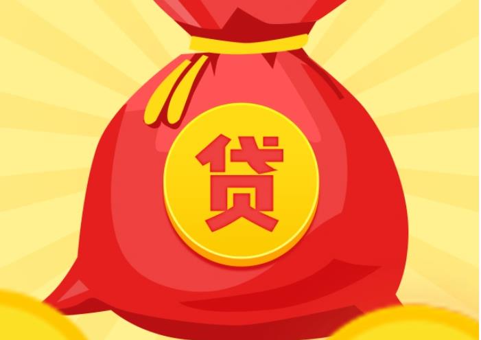 杭州滨江区2空放|私人借钱|杭州滨江区2应急贷款
