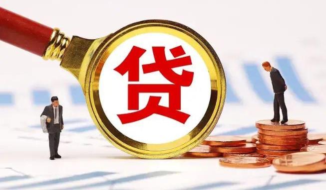 杭州滨江区2空放公司|民间私人借款|杭州滨江区2生意贷款